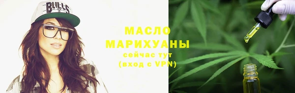 меф VHQ Богданович